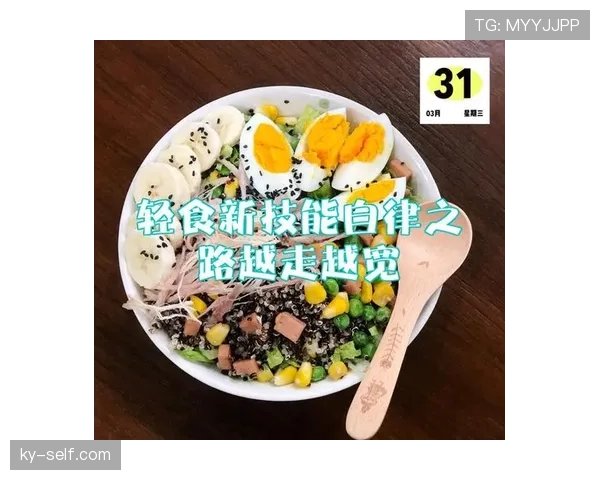 阿萨尔森训练完直接啃鸡胸肉的样子，真就自律到让人无语……