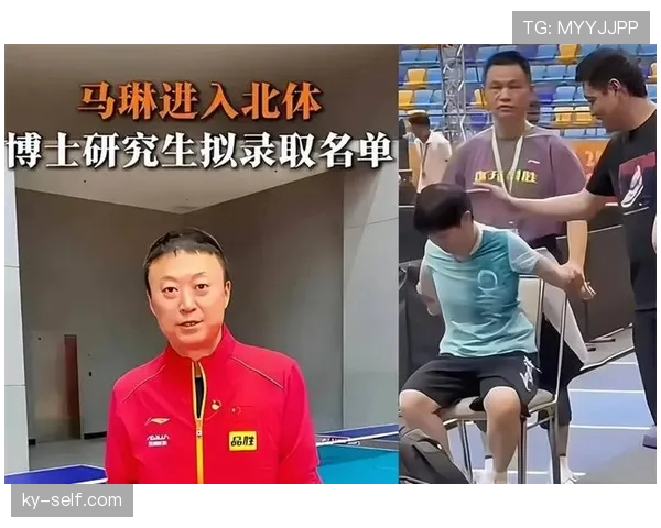 马琳球场上冷面杀手，下了场连点外卖都要自己亲自拆拆拆！